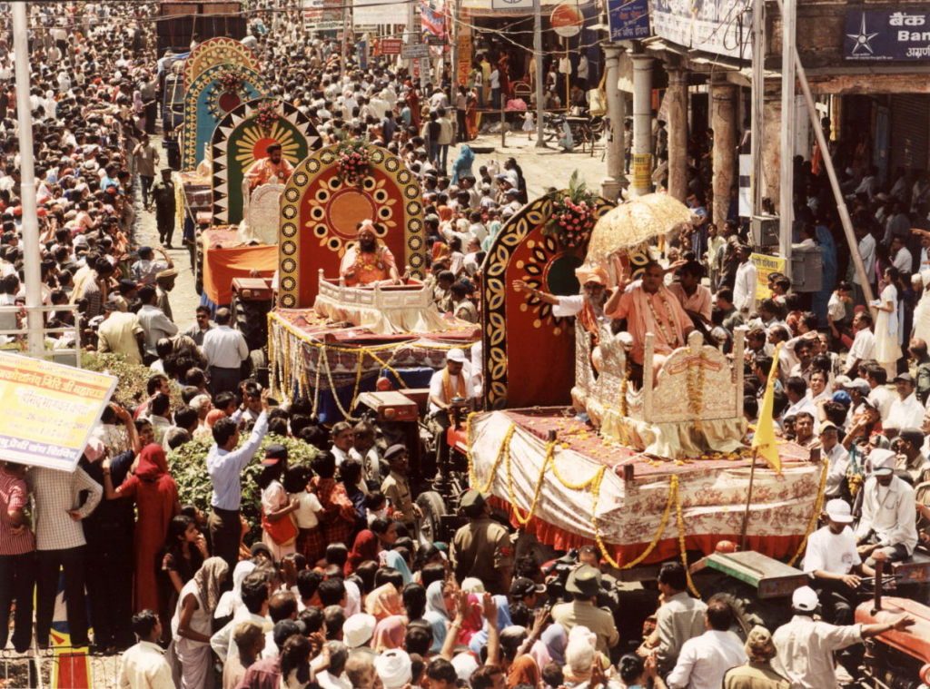 Ujjain Kumbh Mela